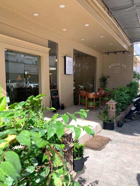 Uncle Yo House – Phuket